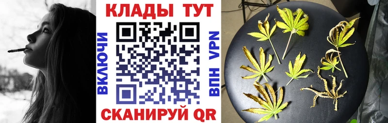 MDMA Сызрань