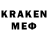 ЭКСТАЗИ Дубай Ween Seen