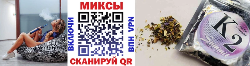 Бутират оксана  Сызрань 