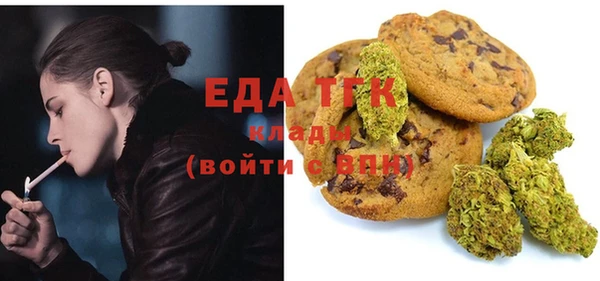 скорость Горняк