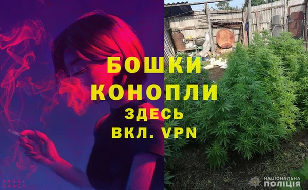 прущая мука Горнозаводск