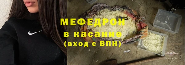не бодяженный Гусиноозёрск