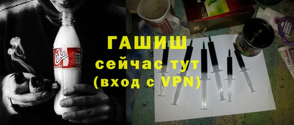 скорость Горняк