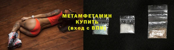 скорость Горняк