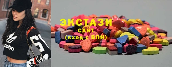 скорость Горняк