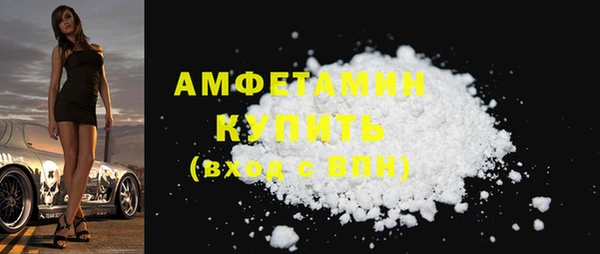 не бодяженный Гусиноозёрск
