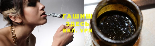 не бодяженный Гусиноозёрск