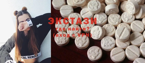 прущая мука Горнозаводск