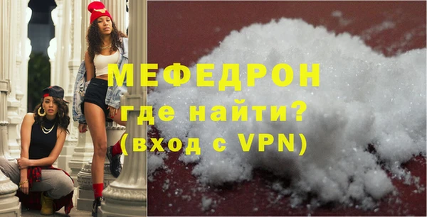 не бодяженный Гусиноозёрск