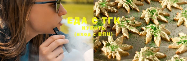 не бодяженный Гусиноозёрск