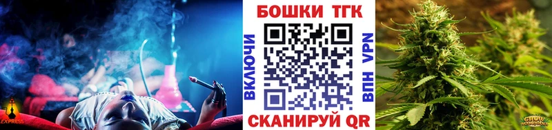 сколько стоит  Сызрань  Каннабис VHQ 